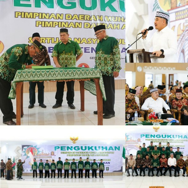 Pengurus Muhammadiyah Pesawaran Dikukuhkan, Bupati: Muhammadiyah Punya Tujuan Mulia