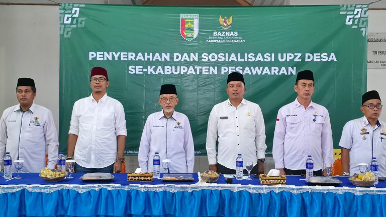 BAZNAS Pesawaran Perkuat Peran UPZ Desa untuk Penyaluran Zakat Tepat Sasaran